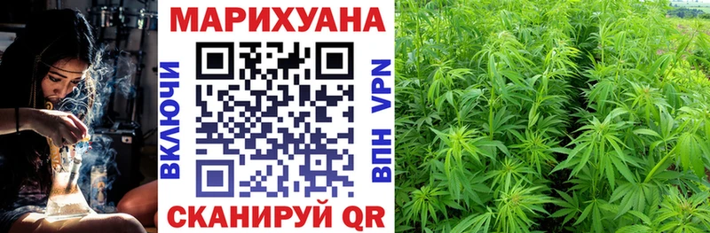 Купить Гашиш  МАРИХУАНА  Alpha PVP  Меф  КОКАИН  Шадринск