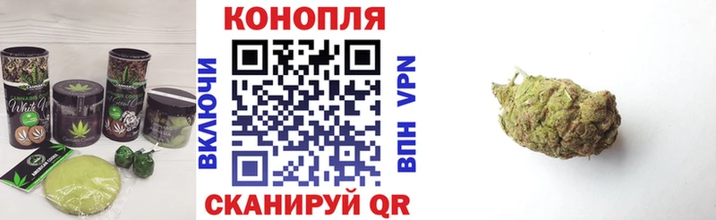 Купить где  Шадринск  Cannafood марихуана 