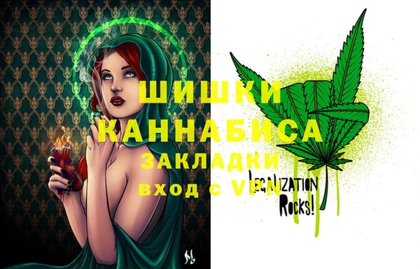 apvp Козловка