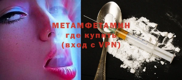 марки lsd Кодинск