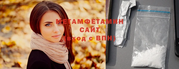 бошки Козельск