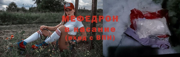 бошки Козельск