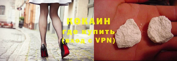 марки lsd Кодинск