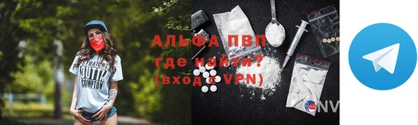 apvp Козловка