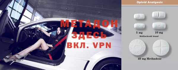 марки lsd Кодинск