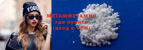 марки lsd Кодинск