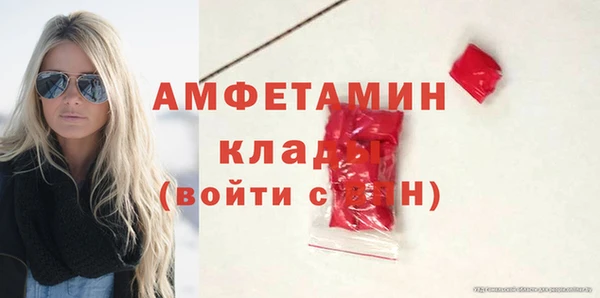 бошки Козельск