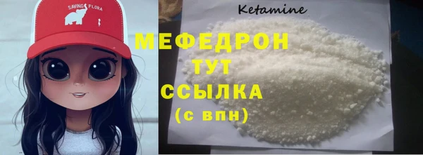 марки lsd Кодинск