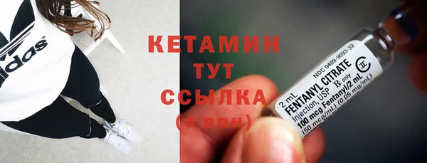 apvp Козловка