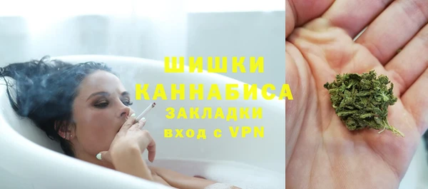 apvp Козловка