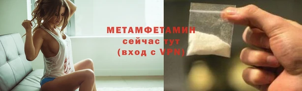 марки lsd Кодинск