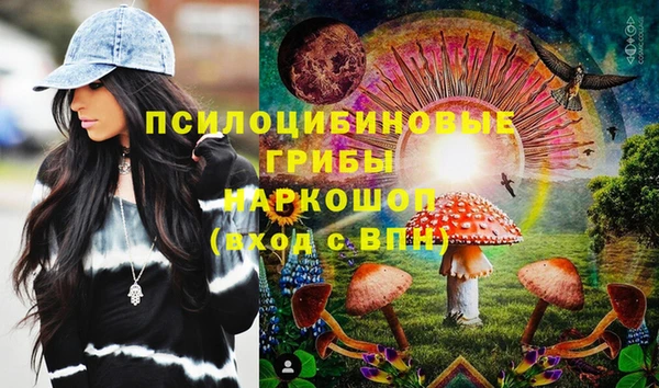 марки lsd Кодинск