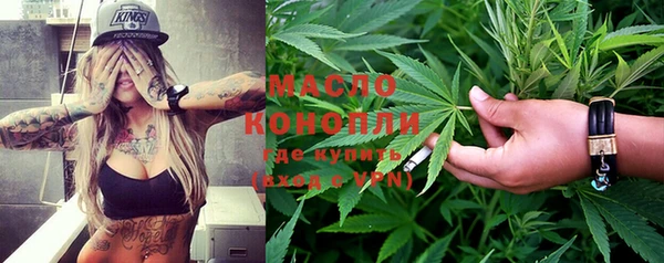 бошки Козельск