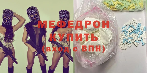 apvp Козловка
