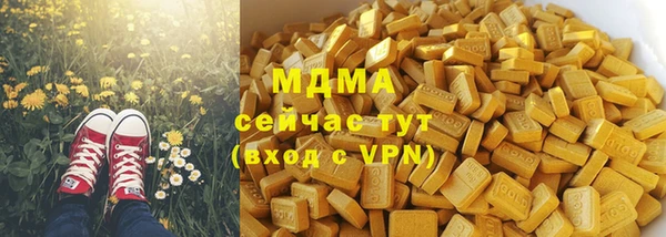 apvp Козловка