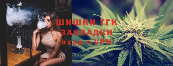 марки lsd Кодинск