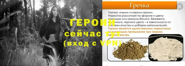 apvp Козловка