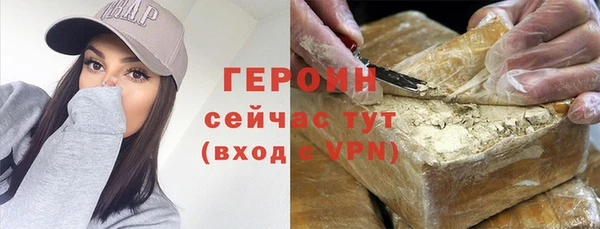 apvp Козловка