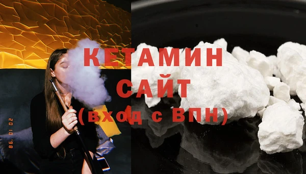 бошки Козельск